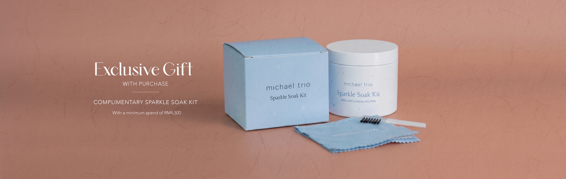   	 Exclusive Gift with Purchase